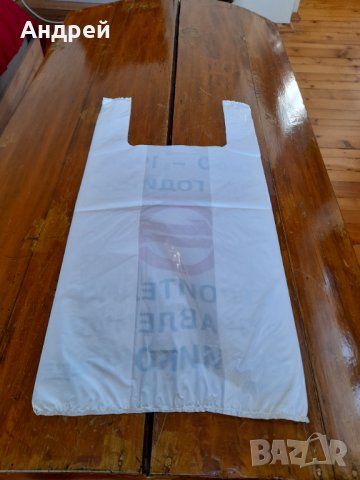 Стара торбичка СУ Кремиковци, снимка 2 - Други ценни предмети - 32895721