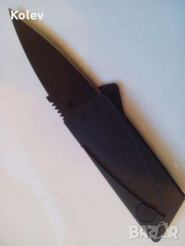 Продавам нож-визитна/кредитна карта..., снимка 4 - Други - 32721579