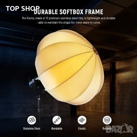 Нов NEEWER  Фенерен Софтбокс 360° Осветление за Влог и Фото снимки Фотография, снимка 7 - Друга електроника - 49335166