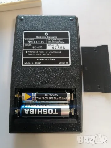 Ретро калкулатор Commodore 9D25, снимка 4 - Друга електроника - 48741401