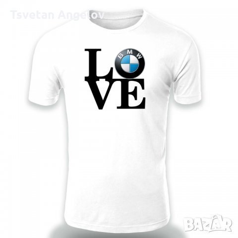 Мъжка тениска BMW LOVE white, снимка 4 - Тениски - 32569680