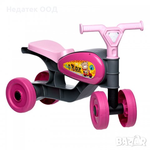 Бебешки велосипед за момиче, 18-36 месеца,  Розово/ сив, снимка 1 - Детски велосипеди, триколки и коли - 40177712