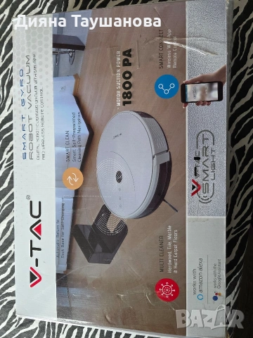 Прахосмукачка робот, снимка 4 - Прахосмукачки - 51198263