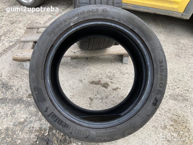 315/40/21 Continental Sport Contact6 2019г 4,5-5,5мм MO, снимка 9 - Гуми и джанти - 40712862