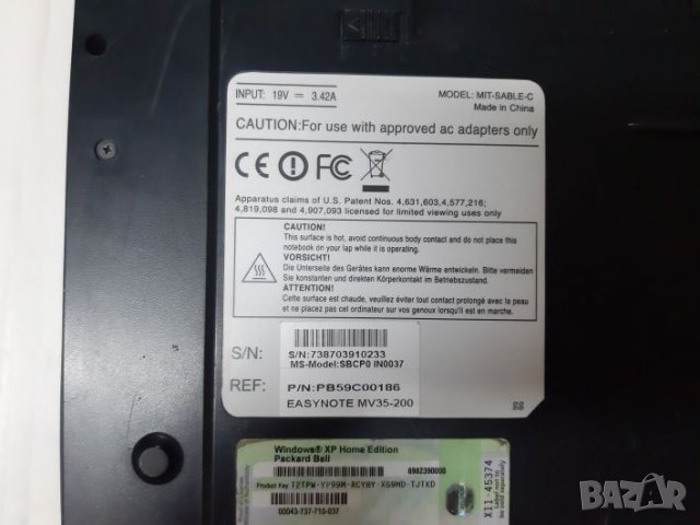 Лаптоп Packard Bell / EASYNOTE MV35-200, снимка 3 - Части за лаптопи - 27582023