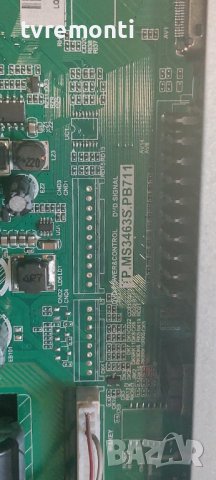 MAIN BOARD TP.MS3463S.PB711 for Blaupunkt BLA-32/138O-GB-11B4-EGBQU-EU, снимка 2 - Части и Платки - 37695736