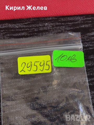 Монета  5 лева 1930г. Царство България Хан Крум за колекционери 29595, снимка 9 - Нумизматика и бонистика - 37631858