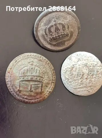 8 броя много стари копчета