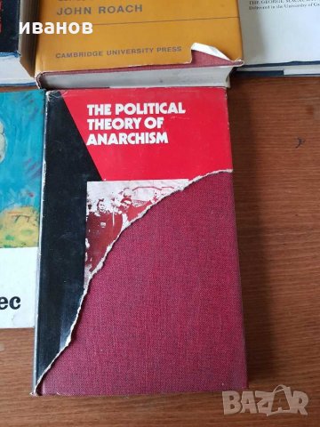 Английски книги, снимка 6 - Художествена литература - 28918893