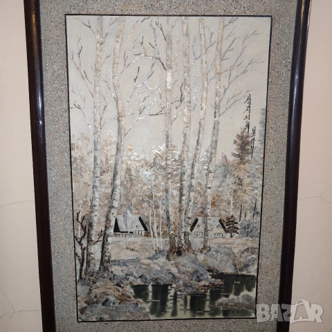 Авторска картина, смесена техника Северна Корея, град Самджион. 