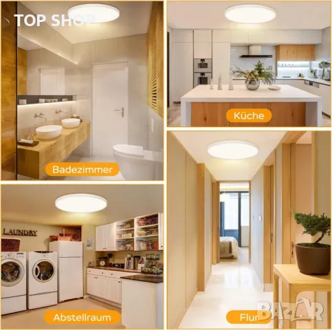 24W 3000K-6500K таванна лампа за баня с дистанционно управление , Плафон с дистанционно IP44, снимка 3 - Лампи за баня - 48808835