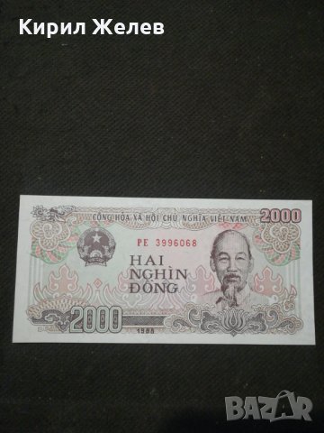 Банкнота Виетнам - 11400