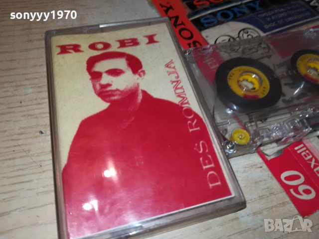 ROBI-ZLATNA NOTA 1808251336, снимка 10 - Аудио касети - 51403119
