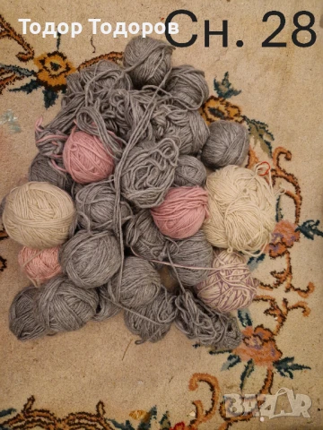 Прежда - различни видове, снимка 10 - Други - 50909966