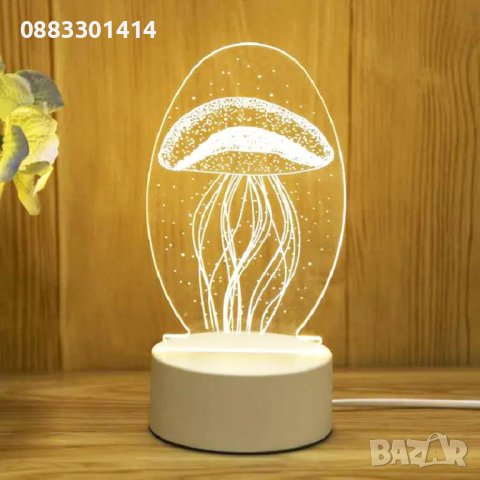 3D Лампа LED Холограмна нощна лампа , снимка 7 - Настолни лампи - 44106450