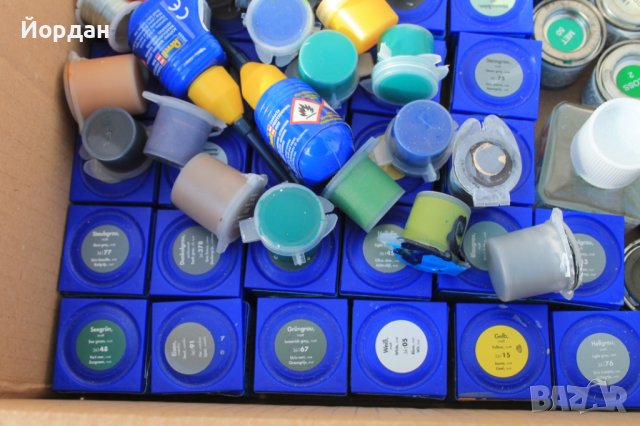 Водни и акрилни бои за рисуване , снимка 2 - Други - 40603807
