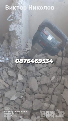 кърти чисти извозва , снимка 12 - Хамалски услуги - 53224256