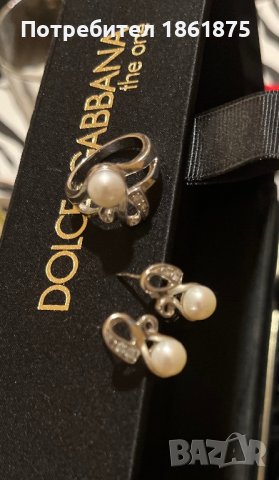 Сребърен комплект с бели перли и цирконий, снимка 8 - Пръстени - 42982401