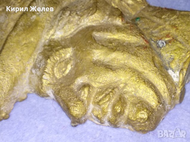 СТАР Уникален БРОНЗОВ БАРЕЛЕФ ХУДОЖЕСТВЕНА ПРОФЕСИОНАЛНА ИЗРАБОТКА КОЛЕКЦИОНЕРСКО ПОПАДЕНИЕ ! 42753, снимка 16 - Антикварни и старинни предмети - 43926391