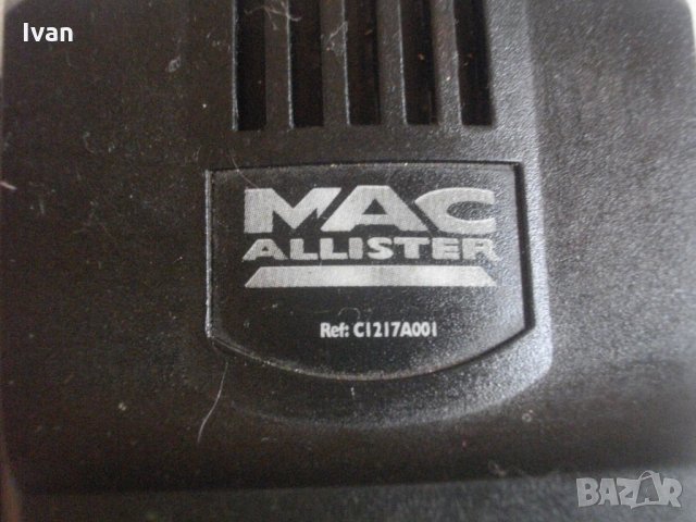 MacAllister-12 Волта-зарядно-Голямо-С Термо защита-Отлично-Макалистър, снимка 3 - Винтоверти - 33393217