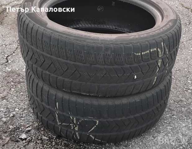 Гуми 225 50 17 Пирели Pirelli 2 броя. Нов внос. Не са нови. , снимка 11 - Гуми и джанти - 49000854