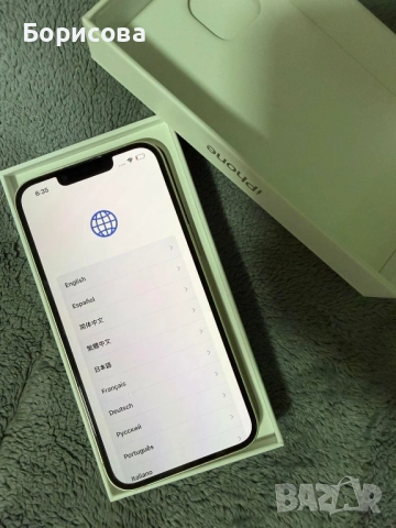 Iphone 13, снимка 8 - Apple iPhone - 51943865