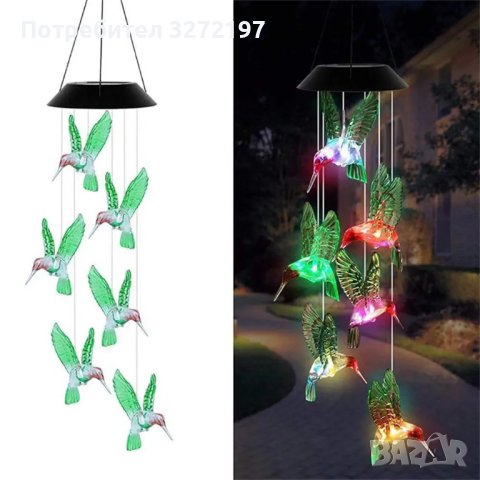 LED соларна лампа с висящи птици SOLARBIRD,водоустойчива, снимка 8 - Соларни лампи - 43271510