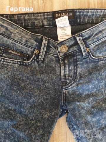 Дънки Балмейн, снимка 2 - Дънки - 32978491