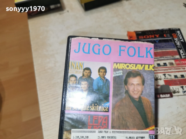 HIT PARADA-VHS 0201260913, снимка 16 - Други музикални жанрове - 52952380