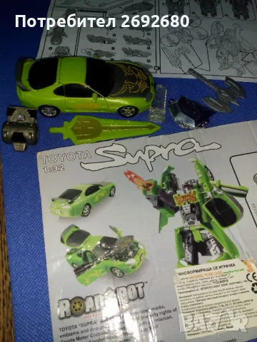 Трансформираща се кола TOYOTA SUPRA , снимка 2 - Коли, камиони, мотори, писти - 48769538