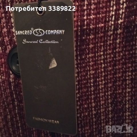 Дамско манто, снимка 4 - Палта, манта - 52477635