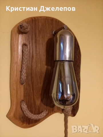 Ръчно изработени декоративни осветителни тела, снимка 6 - Декорация за дома - 52211761