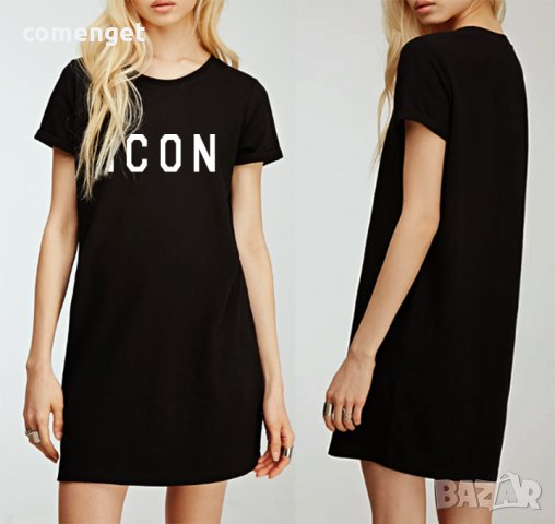 Дамска тениска рокля ICON DRESS, 2 цвята. Или по ТВОЙ дизайн!, снимка 2 - Рокли - 37547214
