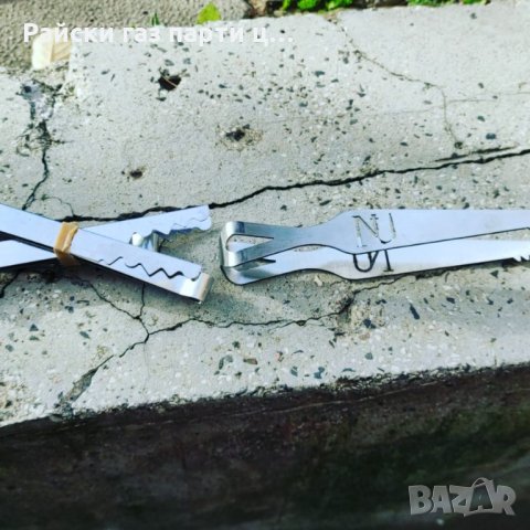 Чашки за наргиле чашка наргиле вази поукъри въглени и други , снимка 5 - Наргилета - 34818739