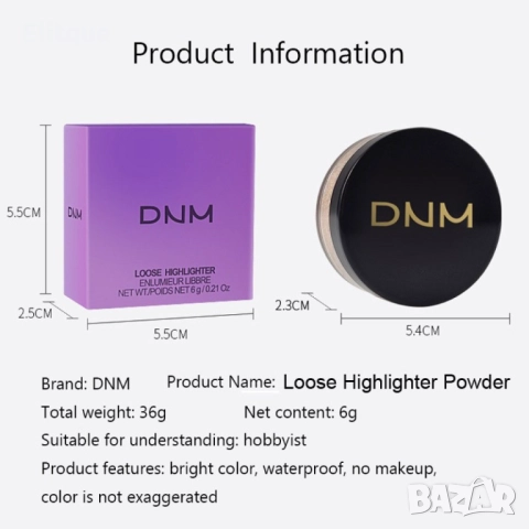 Дълготрайна пудра за лице, снимка 2 - Други - 52831169