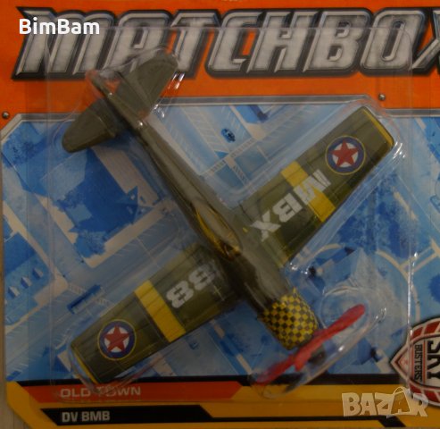 Оригинални самолети Matchbox, снимка 7 - Влакчета, самолети, хеликоптери - 37704907