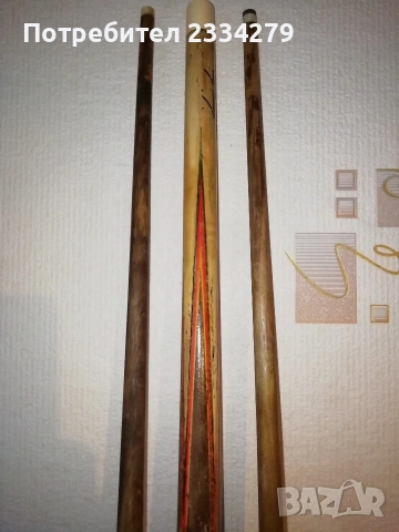 Стари зимни кънки ,,RUSH". Щека за билярд. Бейзболна ръкавица. 60-70години., снимка 16 - Зимни спортове - 48240152