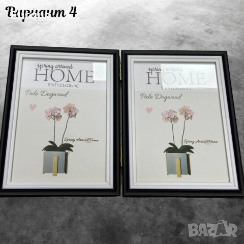 Двойна дървена рамка за снимки тип книга за снимка размер 13х18см, снимка 6 - Други стоки за дома - 52895123