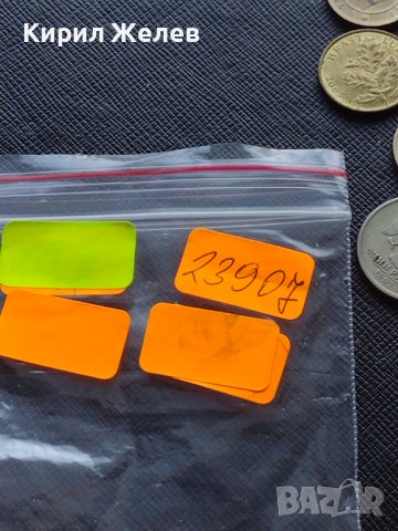 Лот монети от цял свят 10 броя АНГЛИЯ, ЮГОСЛАВИЯ, СЛОВЕНИЯ ЗА КОЛЕКЦИЯ ДЕКОРАЦИЯ 23907, снимка 12 - Нумизматика и бонистика - 43556974