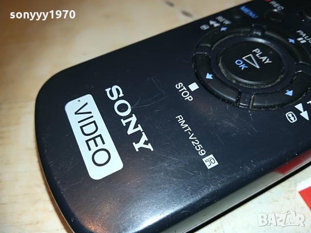 sony rmt-v259 video remote 0206211110, снимка 11 - Дистанционни - 33078134