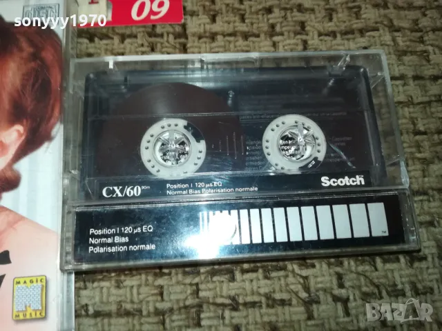 НИКИ-КАСЕТА ЗАПИС ОТ ЦД 0505251648, снимка 7 - CD дискове - 50165580