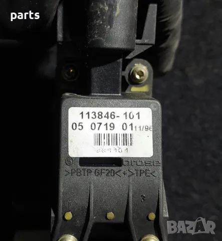 Машинка - Моторче Предно Ляво Стъкло Ауди А4 Б5 (2)
- 113846101, снимка 5 - Части - 50433636