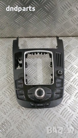 Конзола бутони Audi A4 B8 2008г.	