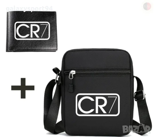 Чантичка Роналдо 5 Модела Детска футболна чантичка, снимка 5 - Футбол - 51222460