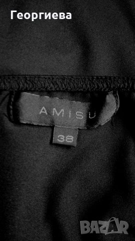 Черна рокля Amisu 🍀👗S,M 👗🍀 арт.466, снимка 8 - Рокли - 27103227