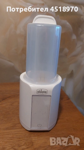 Chicco уред за затопляне и стерилизация, снимка 2 - Стерилизатори - 53367703