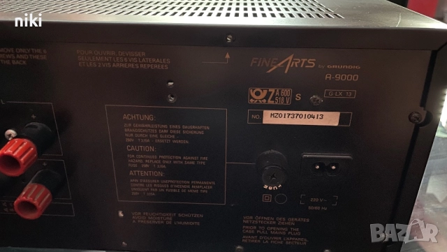 Grundig A-9000 Fine Arts Top model, снимка 5 - Ресийвъри, усилватели, смесителни пултове - 51791898