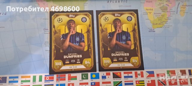 Match attax 25/26