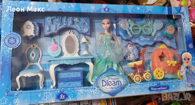 Кукла Елза с каляска,тоалетка и аксесоари детски комплект 76см