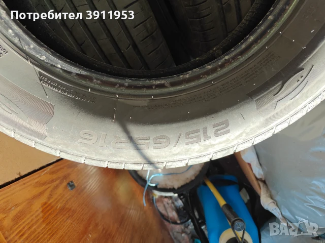 Гуми 4 бр-400лв. М+S , снимка 3 - Гуми и джанти - 50758940